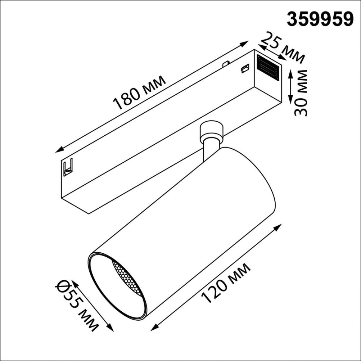 трековый светильник novotech port vector 359959