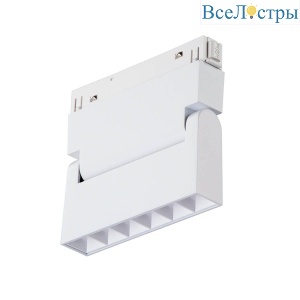 Трековый светильник магнитный Vitaluce VT0200040-00.1