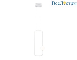 Подвесной светильник Ambrella Light LineTech FL66361