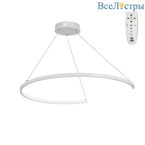 Подвесной светильник Vitaluce V2510DT-0/1S