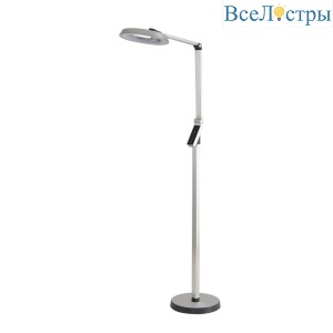 Торшер Lumion Genri 8333/15FL