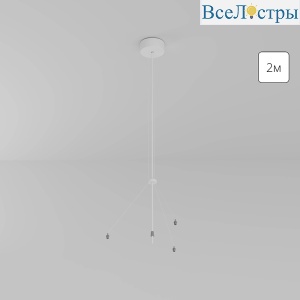 Потолочная база с подвесом Arte Lamp Fado A660033