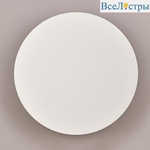 Настенный светодиодный светильник Italline IT02-016 white