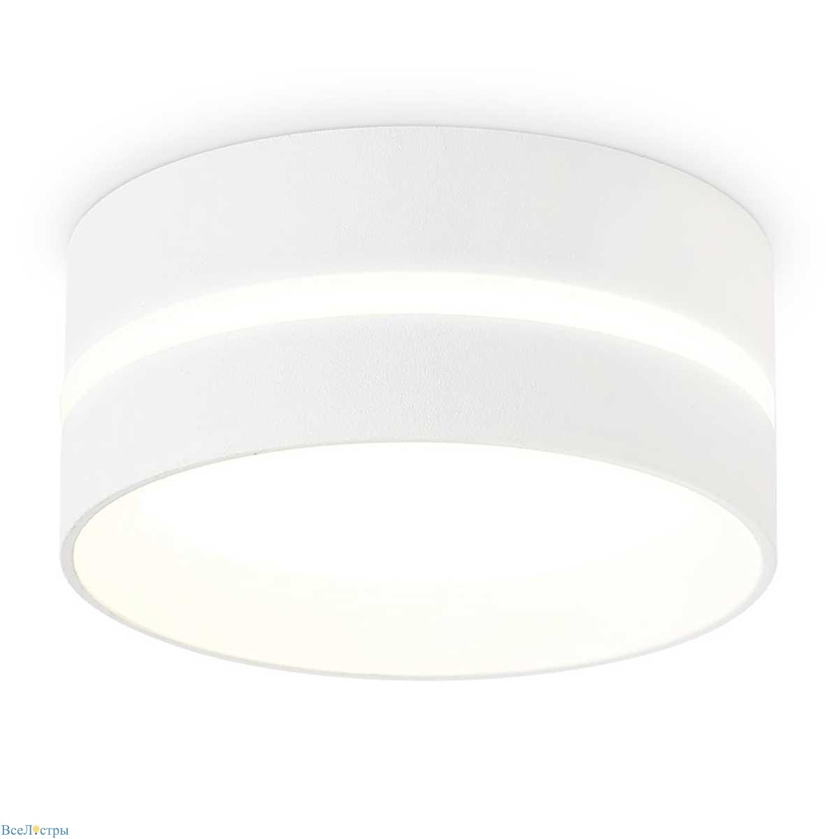 потолочный светильник ambrella light techno spot ip protect tn5391