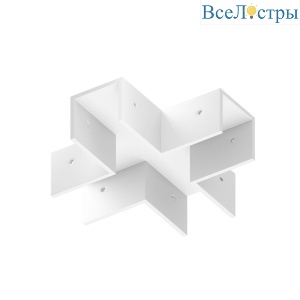 Коннектор X-образный для профиля Maytoni Elasity IP O-TR001-CC-W