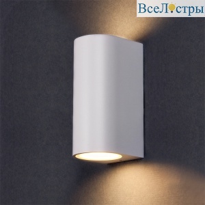 Фасадный светильник General GWL-2MR16-GU10-R-IP65 661123