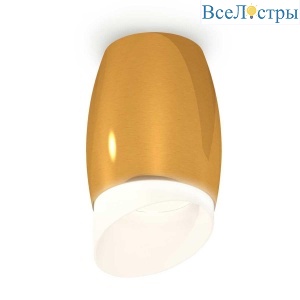 Комплект потолочного светильника Ambrella light Techno Spot XC (C1125, N7175) XS1125022