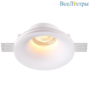 Встраиваемый светильник Novotech Yeso 370485