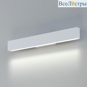 Настенный светодиодный светильник Elektrostandard Line MRL LED 1127 белый a063012