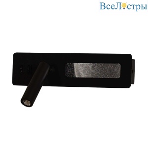 Бра F-Promo Hickory 4691-1W