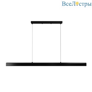Линейный подвесной светильник Lightera Baffin LE112L-150B WIFI