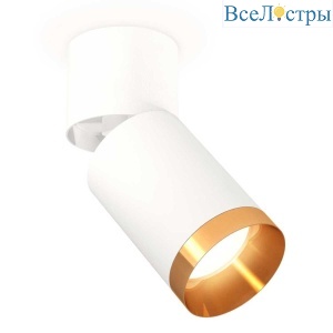 Комплект спота Ambrella light Techno Spot XM (A2220, C6312, N6134) XM6312044