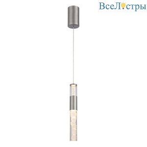 Подвесной светильник Favourite Icecube 4761-1P