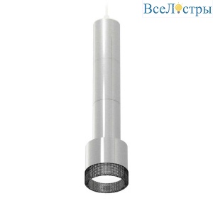 Комплект подвесного светильника Ambrella light Techno Spot XP (A2301, C6325х3, A2060х2, A2101, C8120, N8484) XP8120005