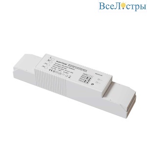Блок питания Maytoni Technical Dali 23-40V 22-28W IP20 0,55-0,7A PSL-DL40-S-550-700mA