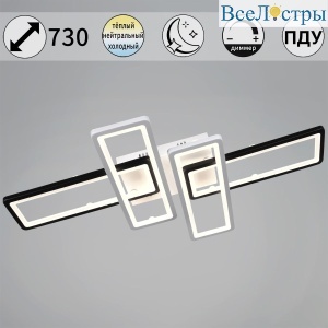 Потолочный светильник Reluce 03629-0.3-04A WH+BK