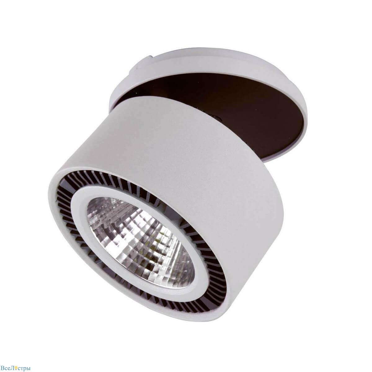 спот lightstar forte inca led 214829
