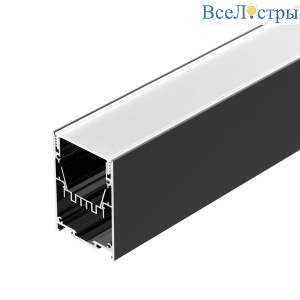 Профиль Arlight IP-LINE-5475-2000 BLACK (Алюминий) 053899