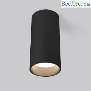 Потолочный светодиодный светильник Elektrostandard Diffe 85580/01 черный a058230
