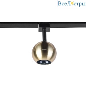 Трековый магнитный светильник Favourite Unica 4229-1U
