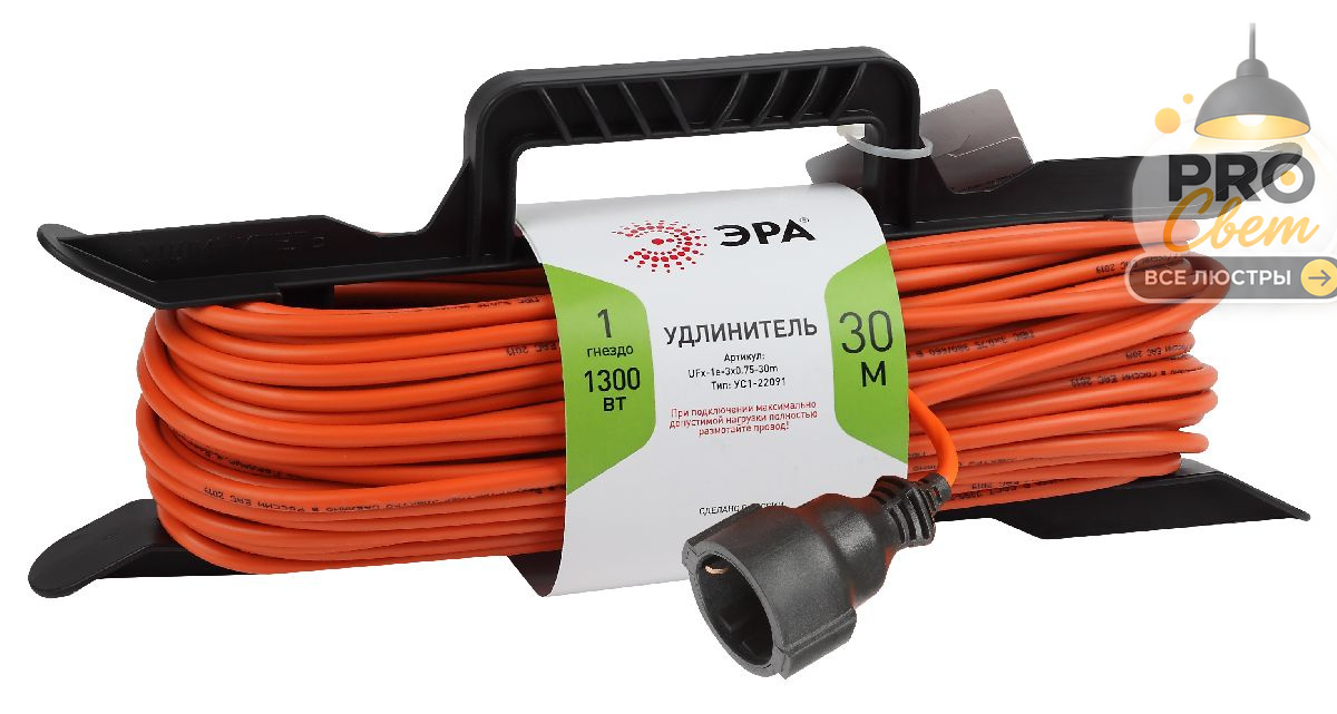 удлинитель силовой эра ufx-1e-3x0.75-30m б0046827
