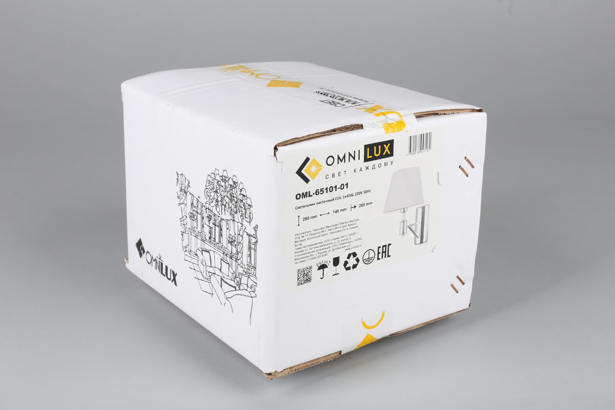 бра omnilux ossana oml-65101-01