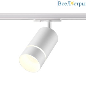 Трековый светодиодный светильник Novotech Port Elina 370778