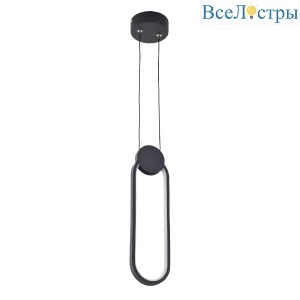 Подвесной светильник LED4U 8576 BK