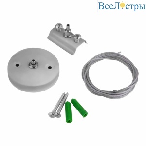Набор для подвеса Elektrostandard TRF-1-200-CH a047171