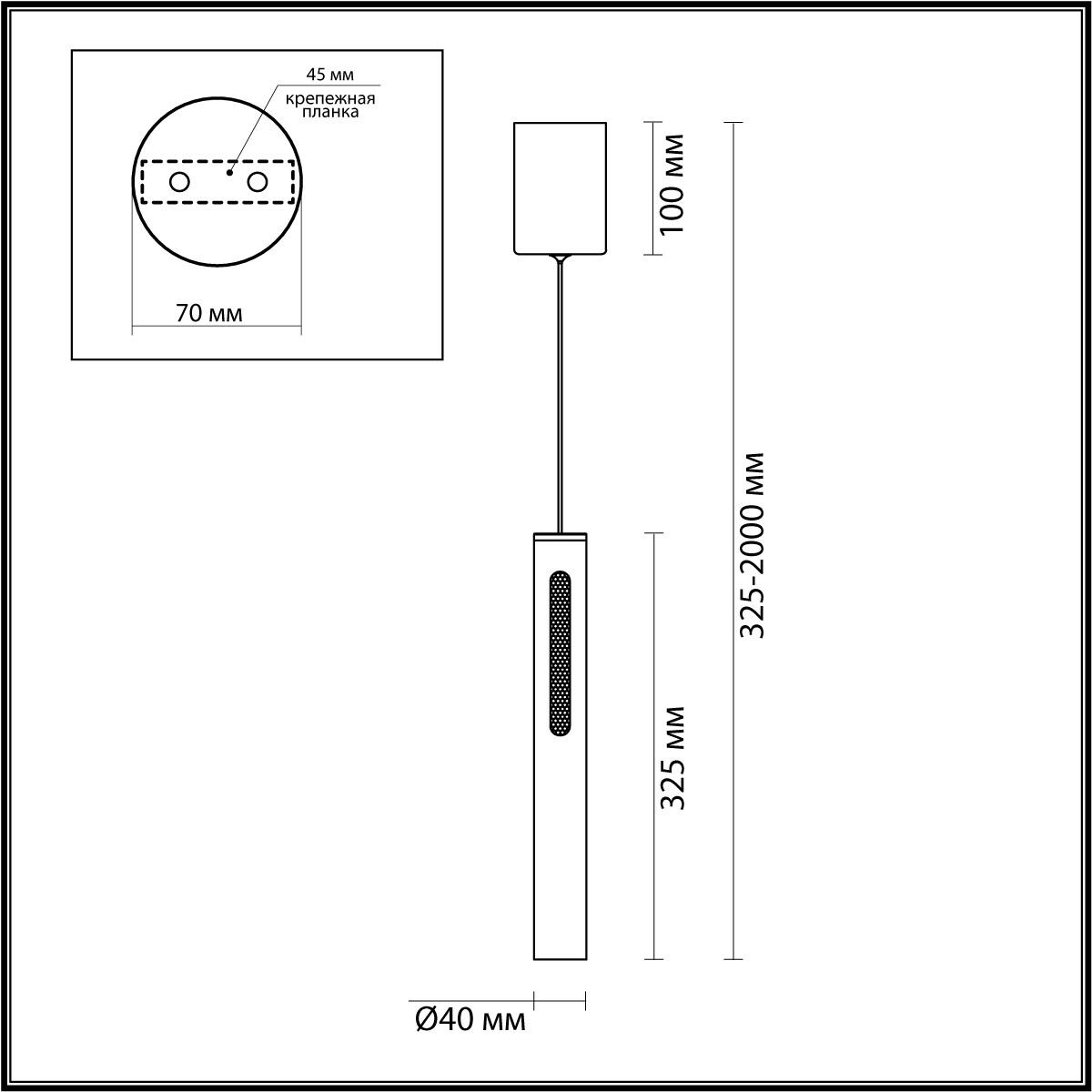 подвесной светодиодный светильник odeon light hightech mali 6643/7l