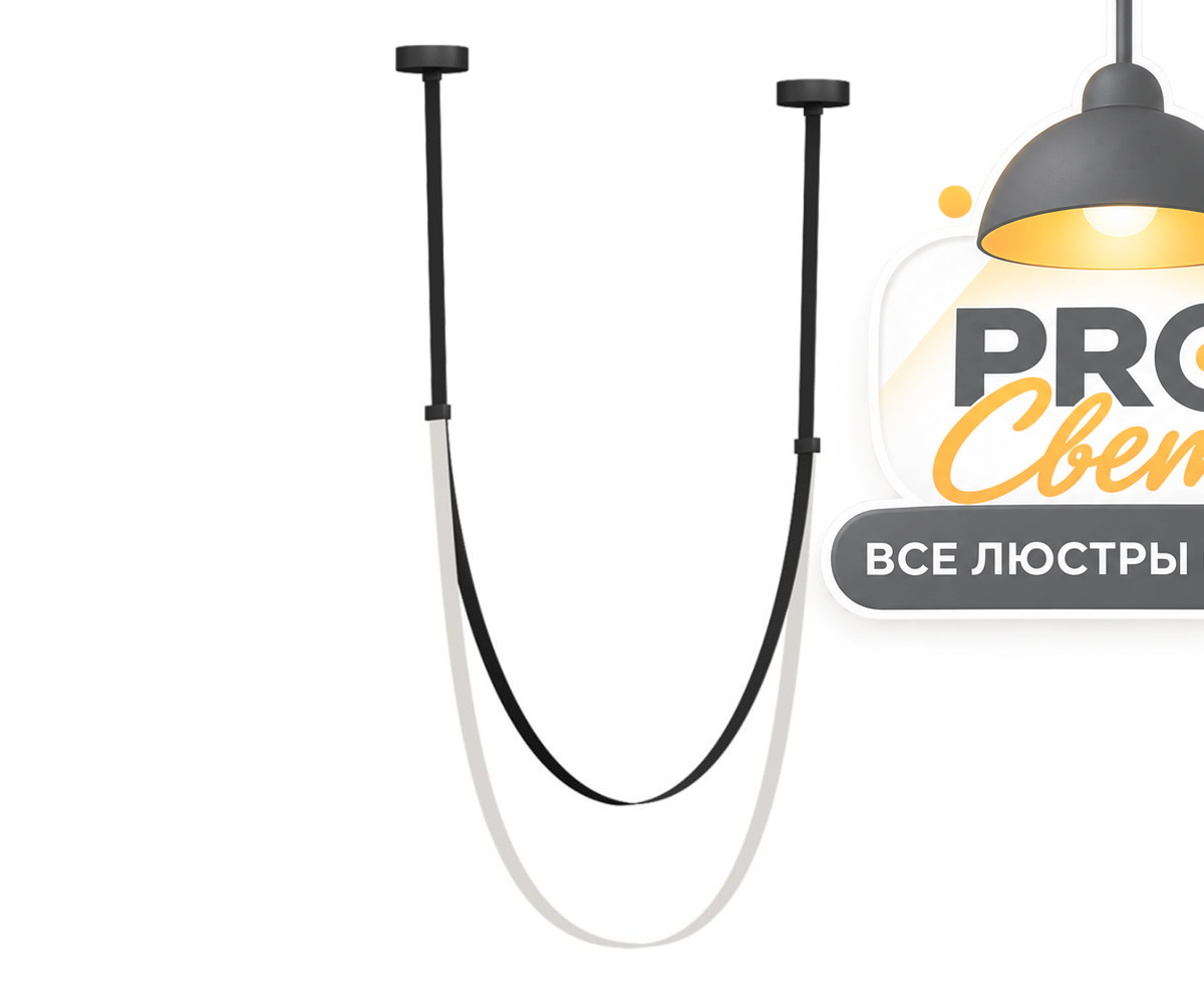 подвесной светильник kink light лирд 07689a-210,19