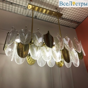 Подвесная люстра Cloyd Bonga 10599
