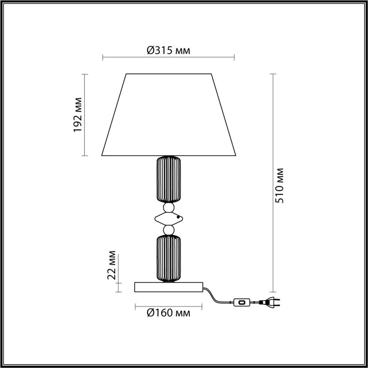 настольная лампа odeon light classic candy 4861/1tc