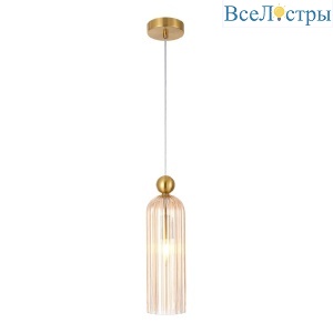 Подвесной светильник Lussole Albany LSP-8959