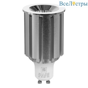 Лампа светодиодная Lightstar GU10 10W 4000K 941294