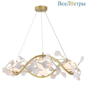 Подвесная люстра Lussole BILLINGS LSP-8749