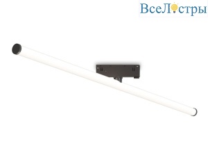 Трековый магнитный светильник Ambrella Light Track System GL2380