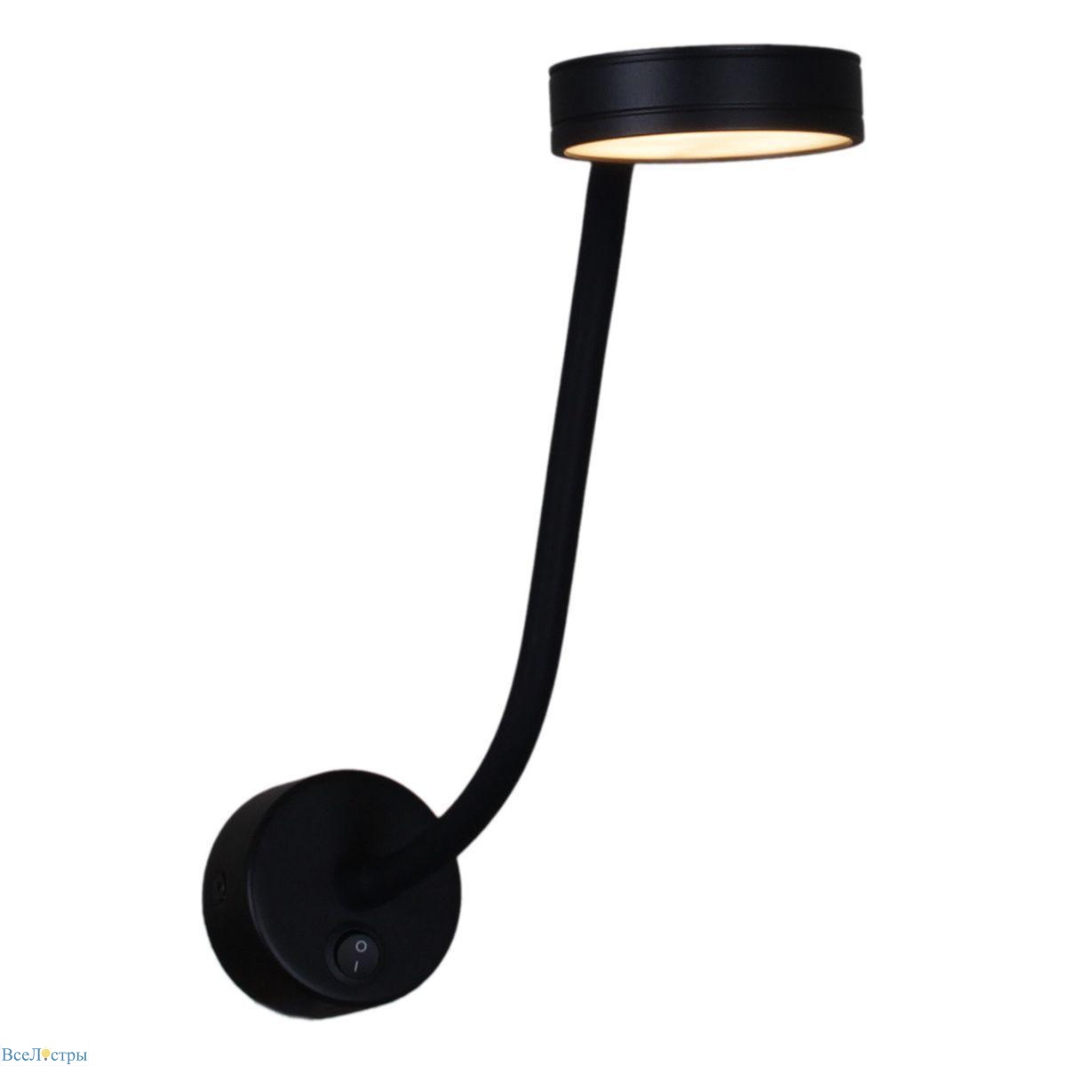 бра reluce 86206-9.2-001mn led5w bk