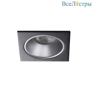 Встраиваемый светильник Kanlux Glozo 36217