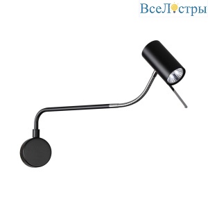 Бра Odeon Light Gigi 4381/1W