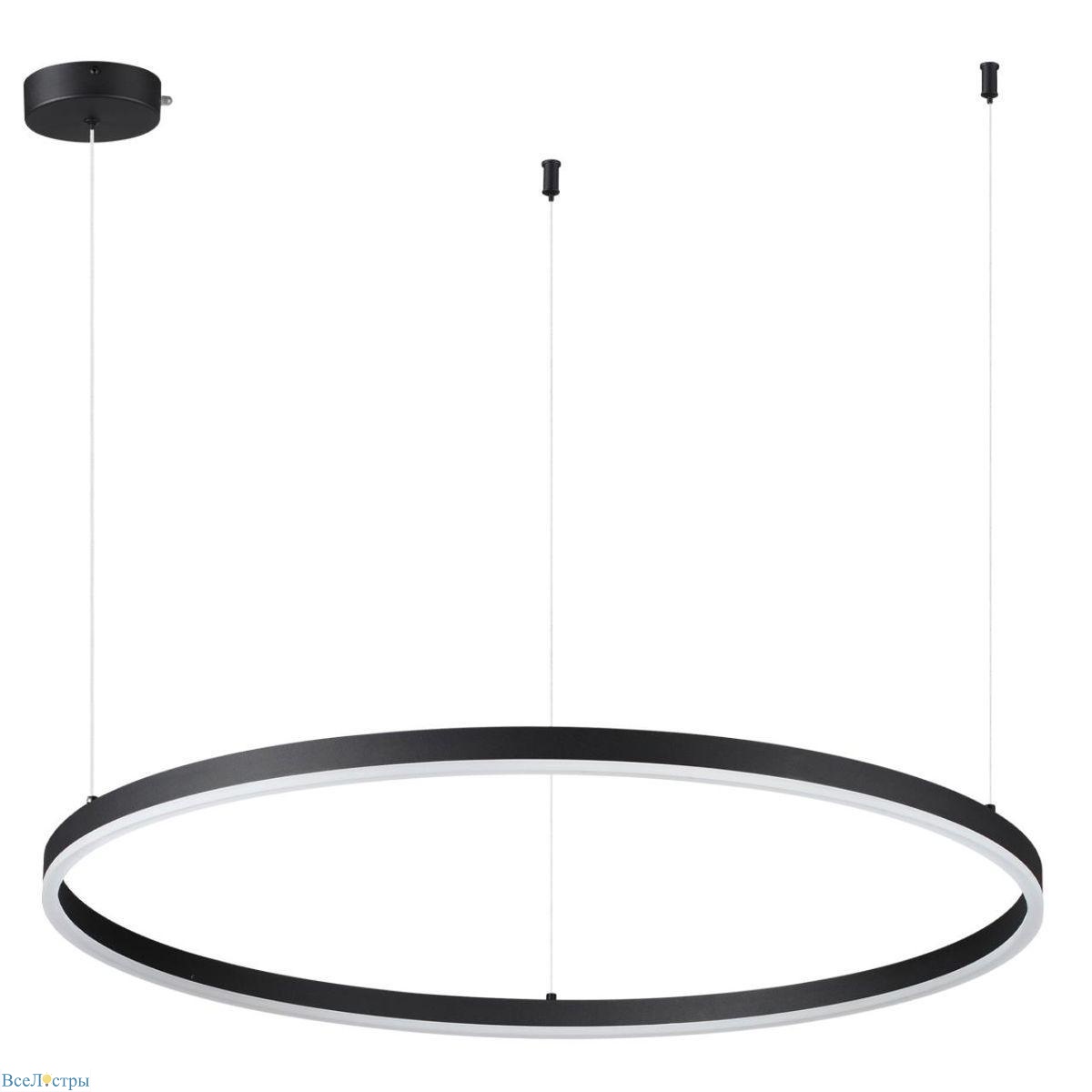 подвесной светодиодный светильник lumion ledio echo 6530/67l