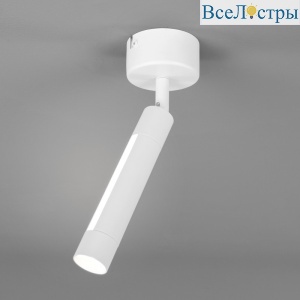 Спот Eurosvet 20084/1 LED белый