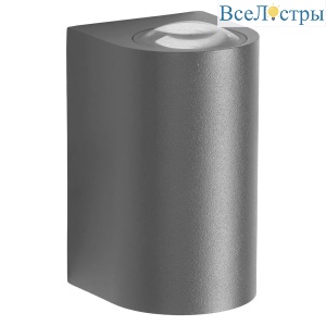 Уличный настенный светильник Feron DH053 48480