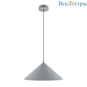 Подвесной светильник Maytoni Basic MOD167PL-01GR