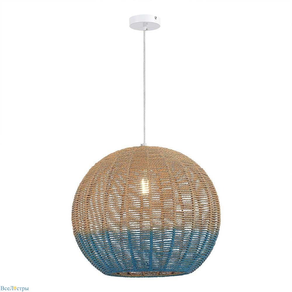 Vimini ST Luce
