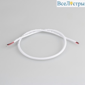 Провод питания Arlight ARL-Moonlight-20AWG-2W-D4.5-CU-500 White 025548
