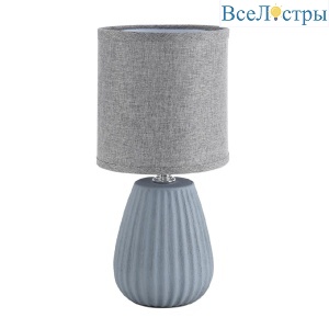 Настольная лампа Lumion County Asela 8161/1T