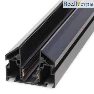 Шинопровод магнитный AM Group MAGNET AM537 2M BK