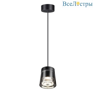 Подвесной светильник Novotech Artik 358647