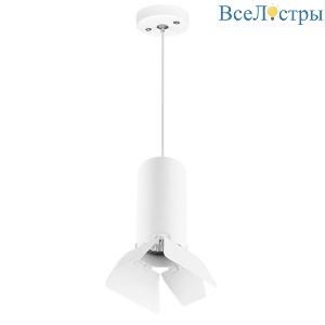Подвесной светильник Lightstar RULLO RP486436 (214486+590056+202436)